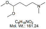 Sumatriptan Dimethylamino Impurity